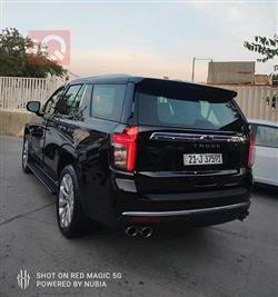 Chevrolet Tahoe